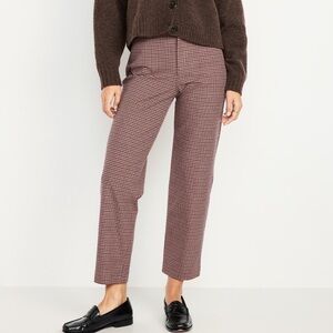 NWT- Old Navy - 10 tall. Pixie Straight Ankle